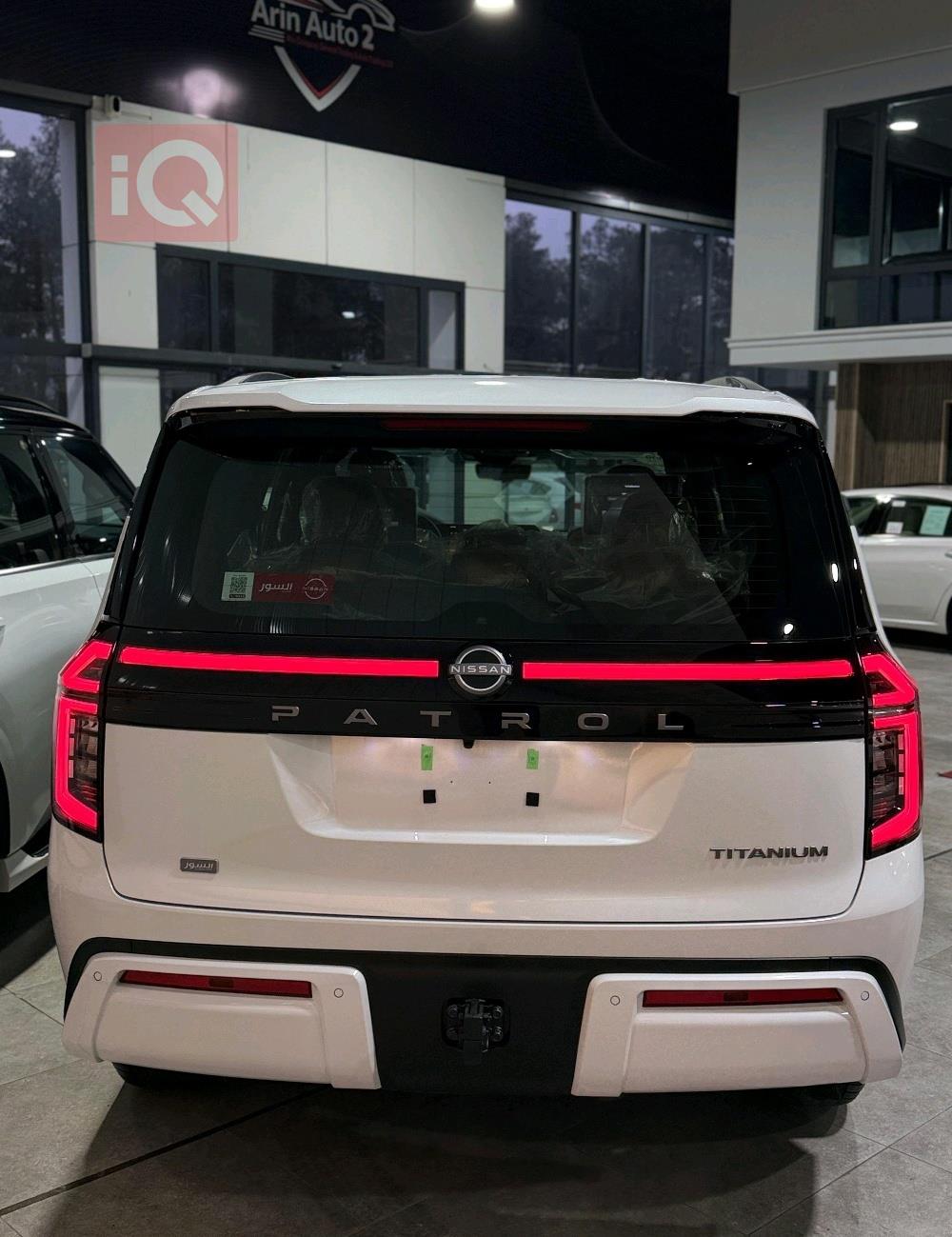 نيسان باترول